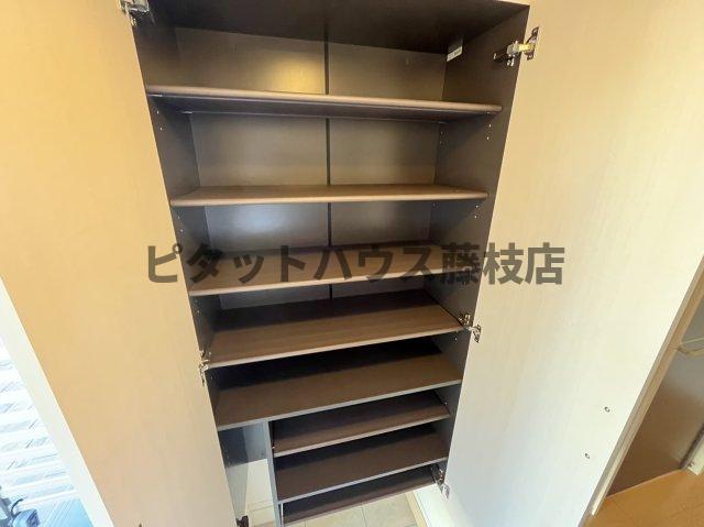 収納