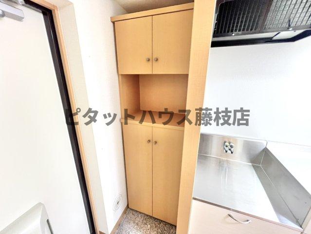 収納