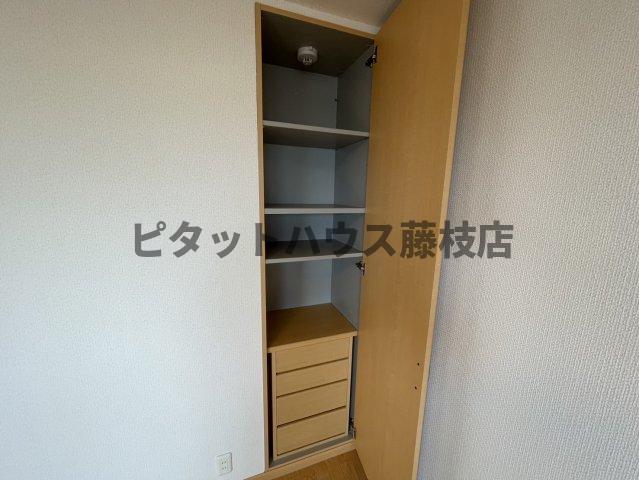 収納