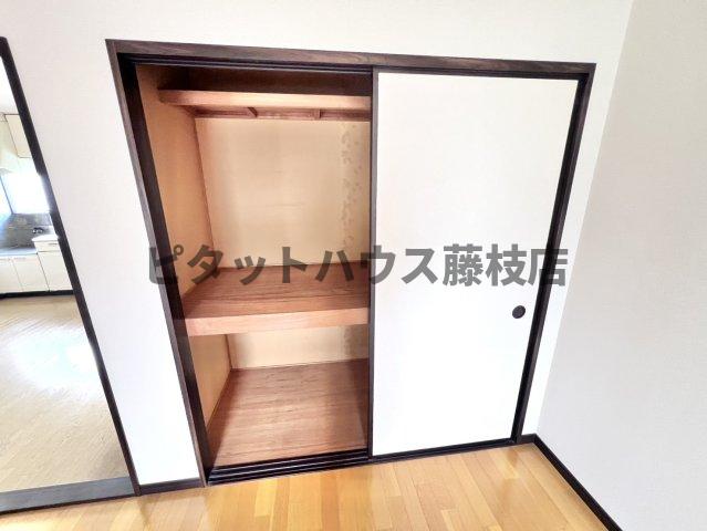 収納