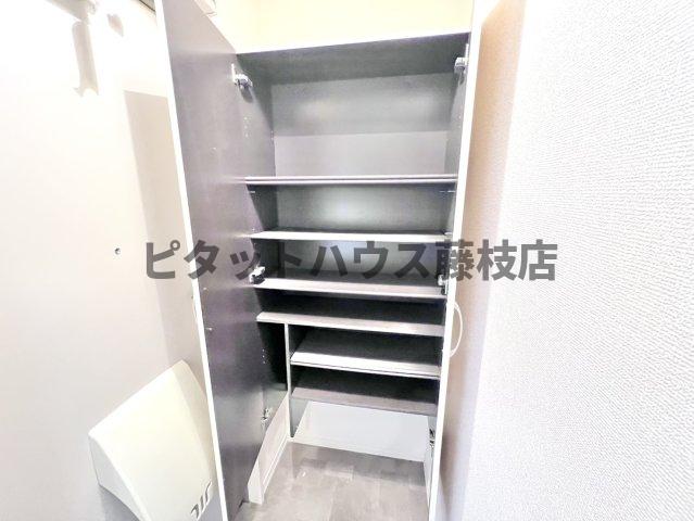 収納
