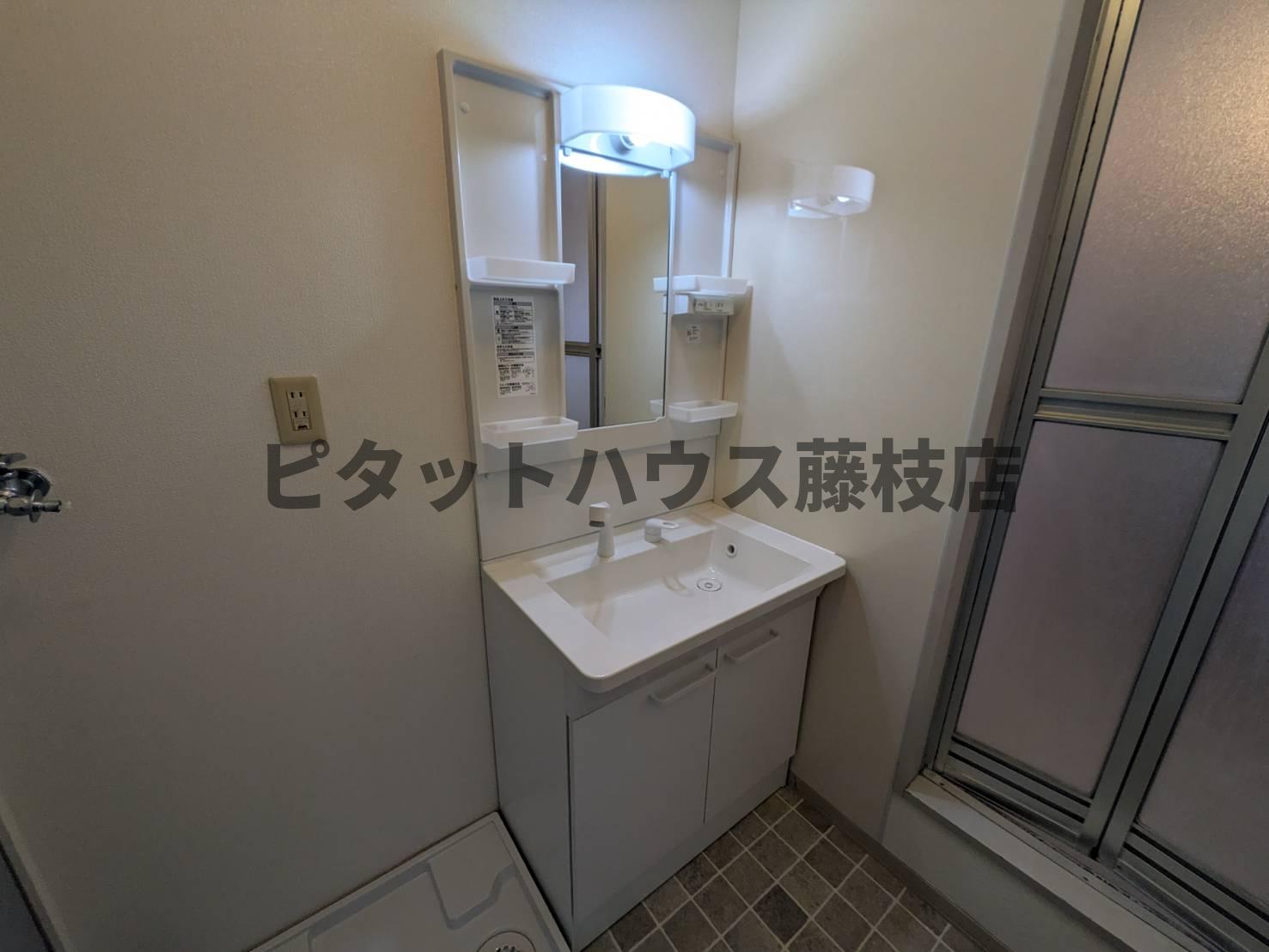 洗面設備