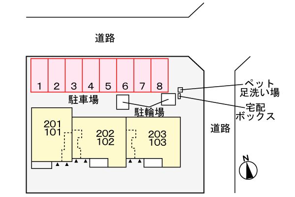 駐車場