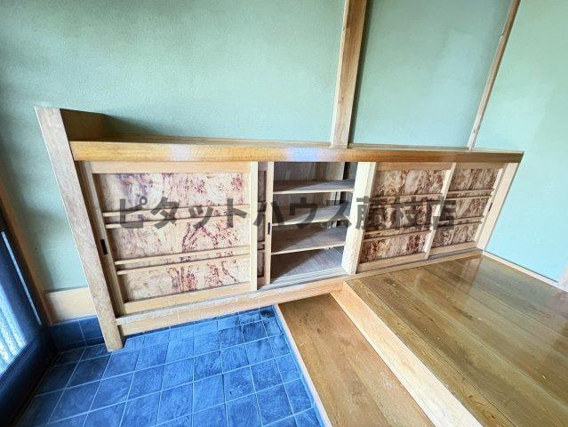 収納