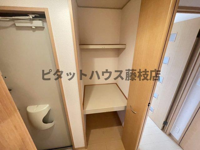 収納