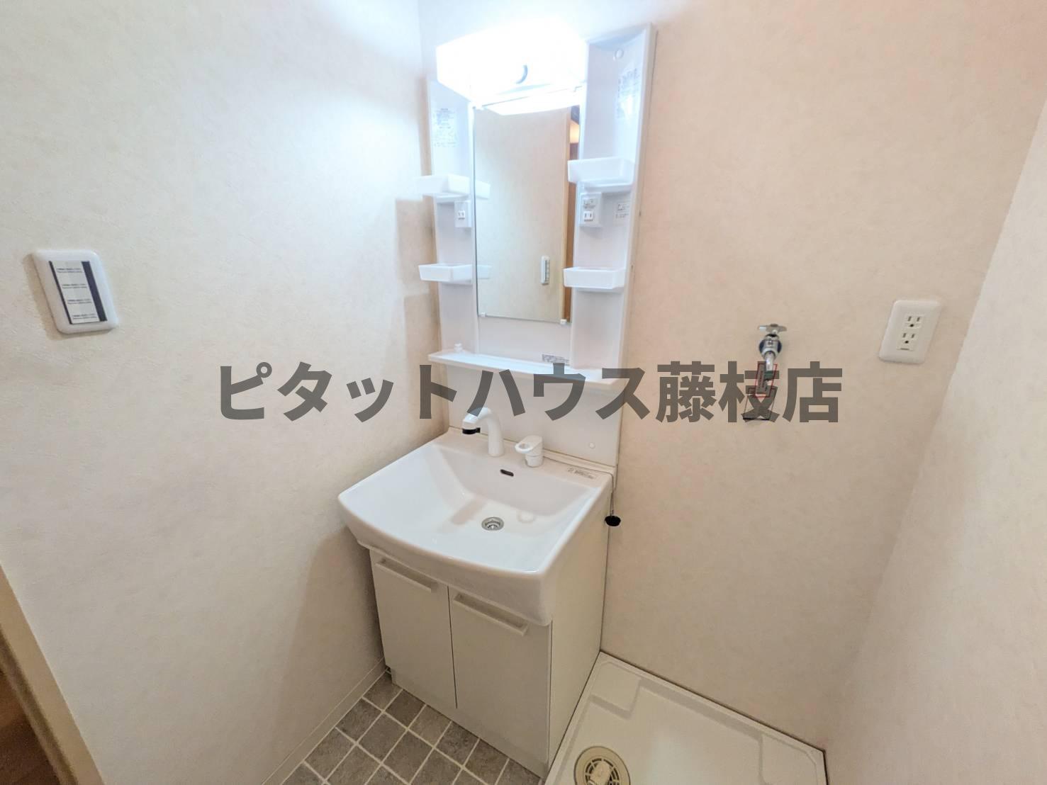 洗面設備