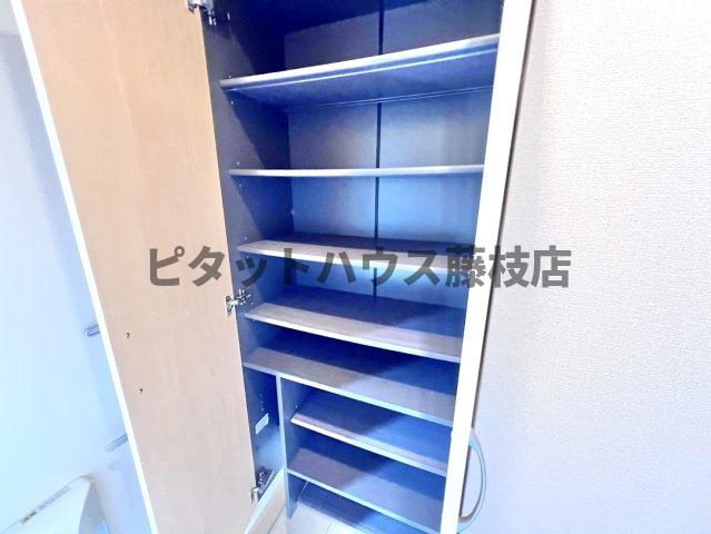収納