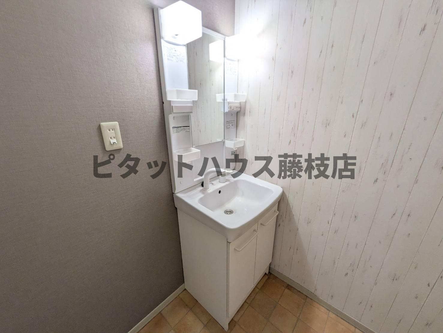洗面設備