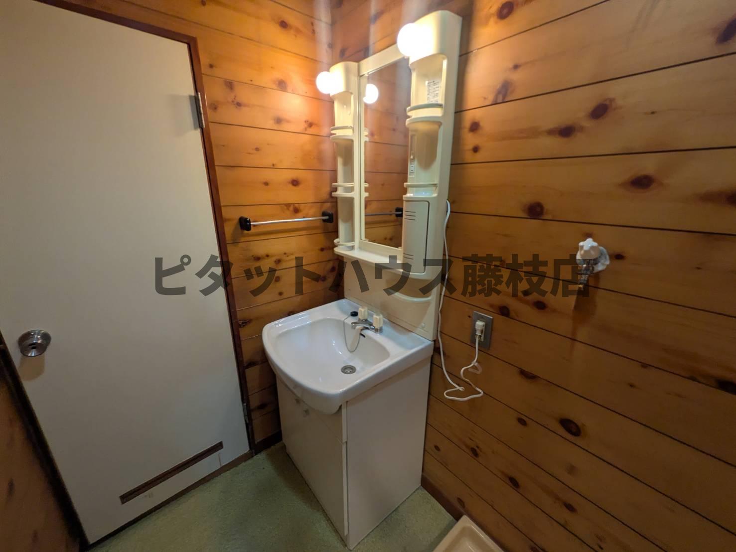 洗面設備
