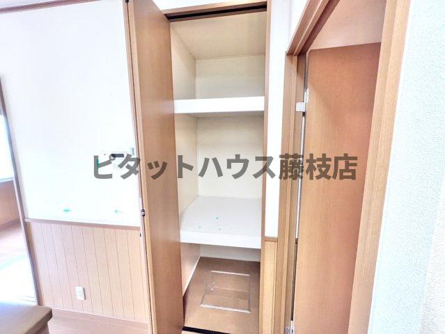 収納
