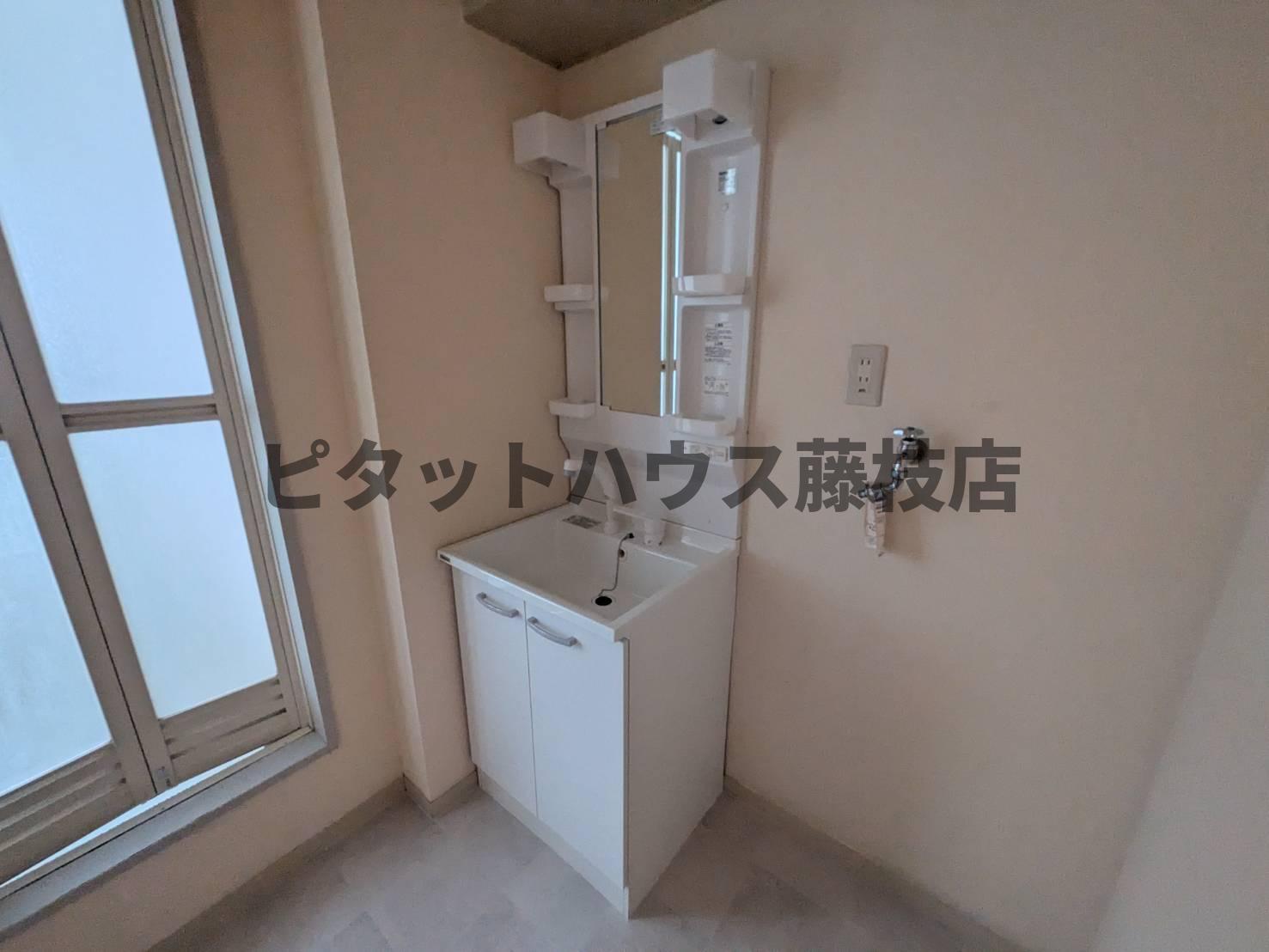 洗面設備
