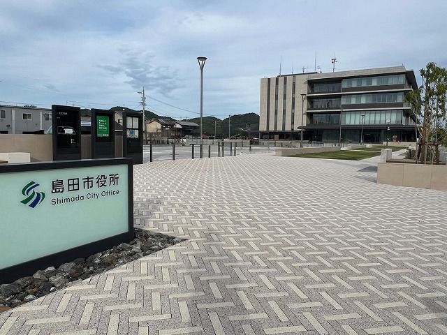 周辺