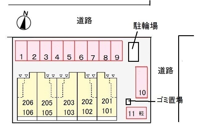 駐車場
