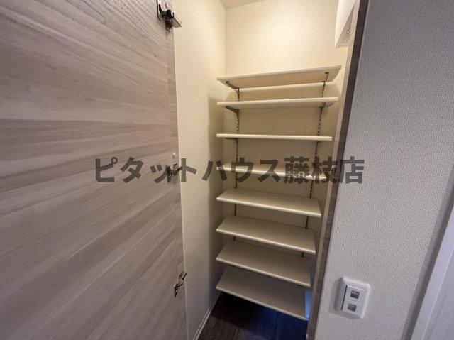収納