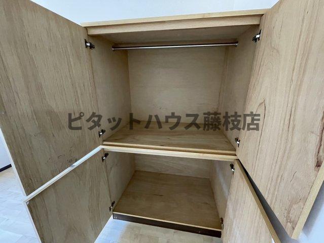 収納