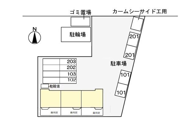 駐車場