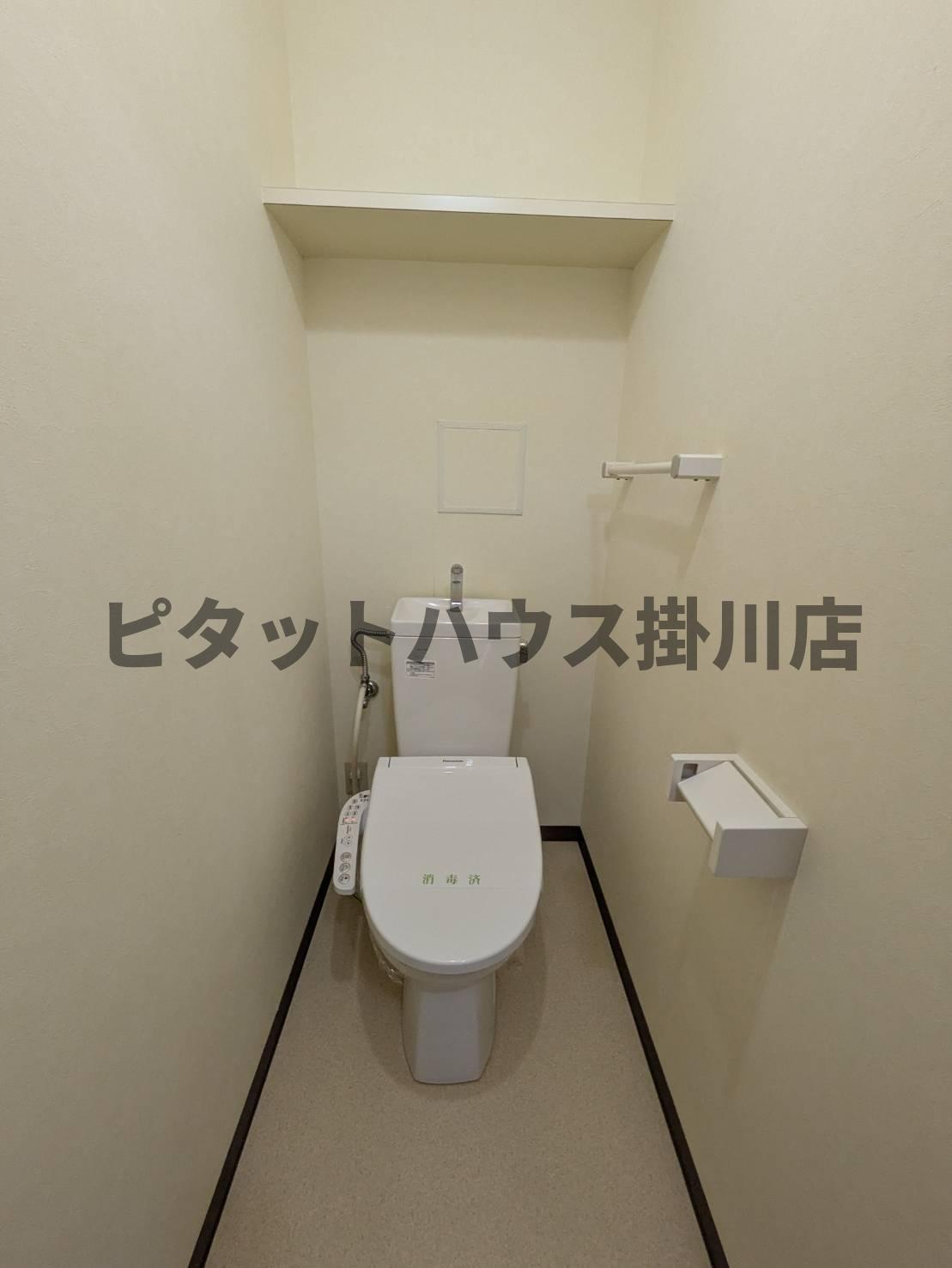 トイレ