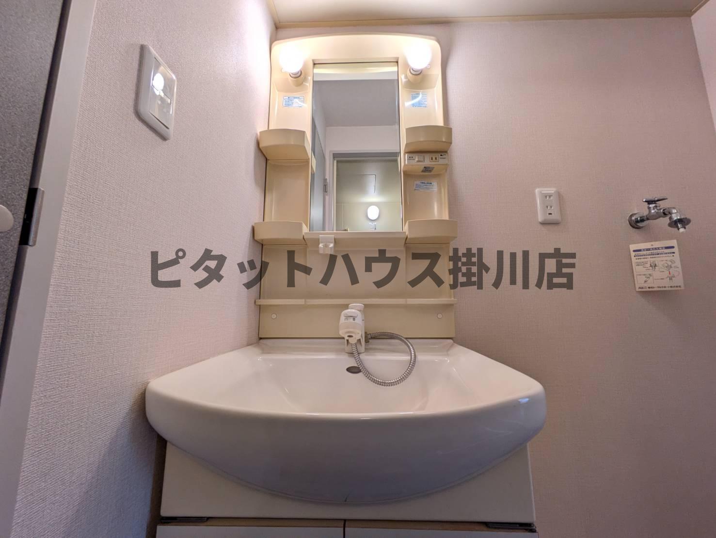 洗面設備
