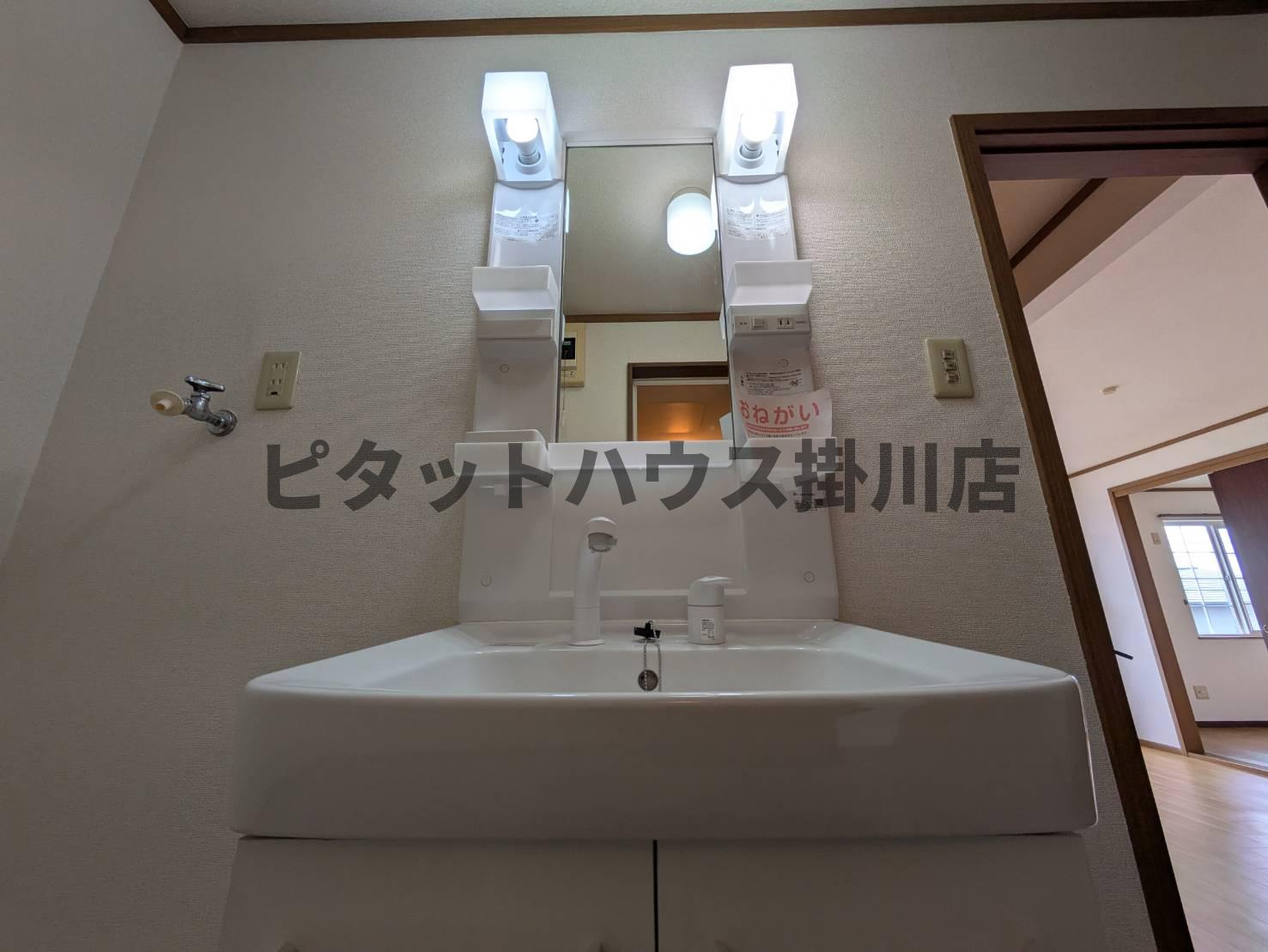 洗面設備