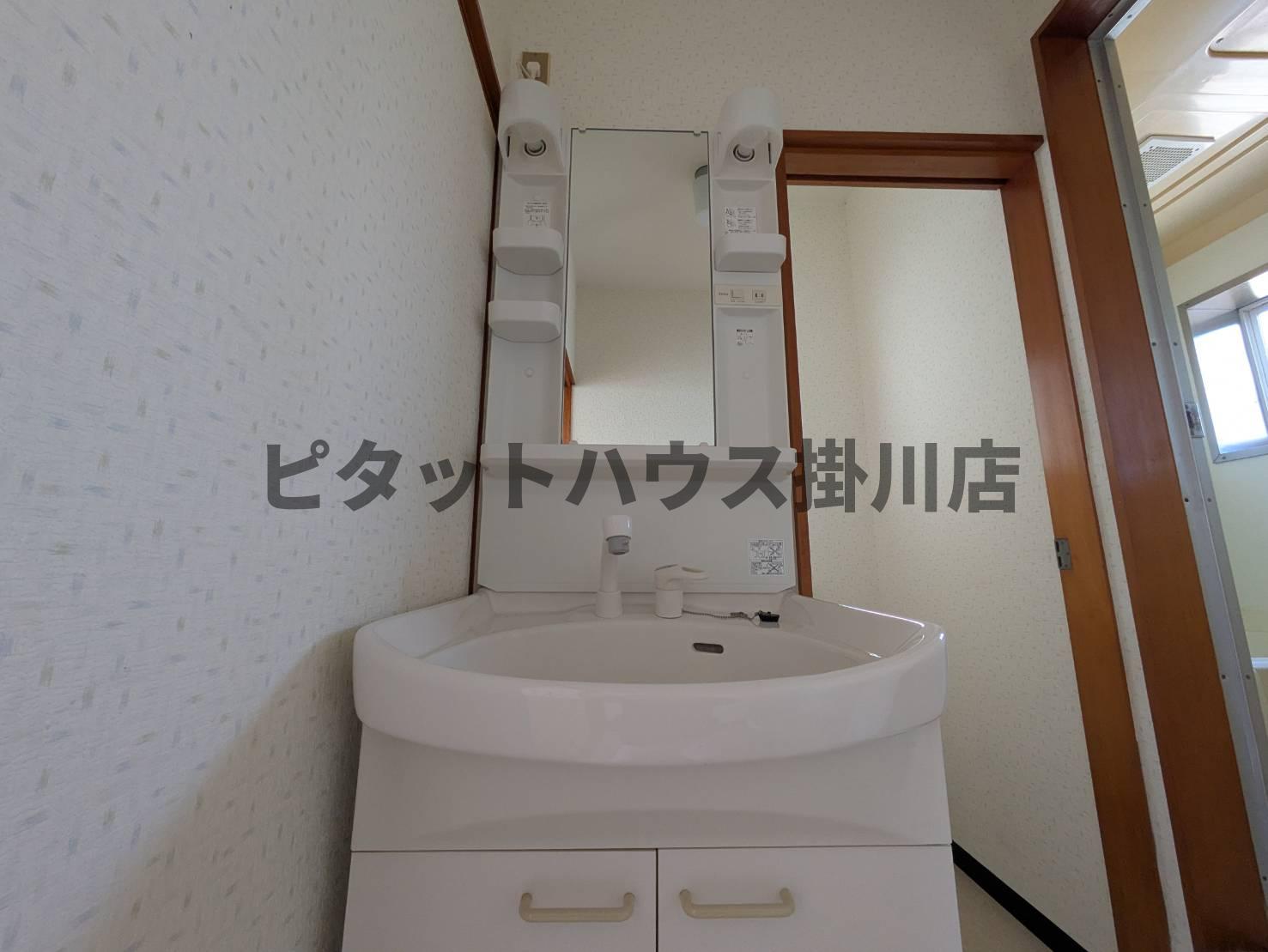 洗面設備