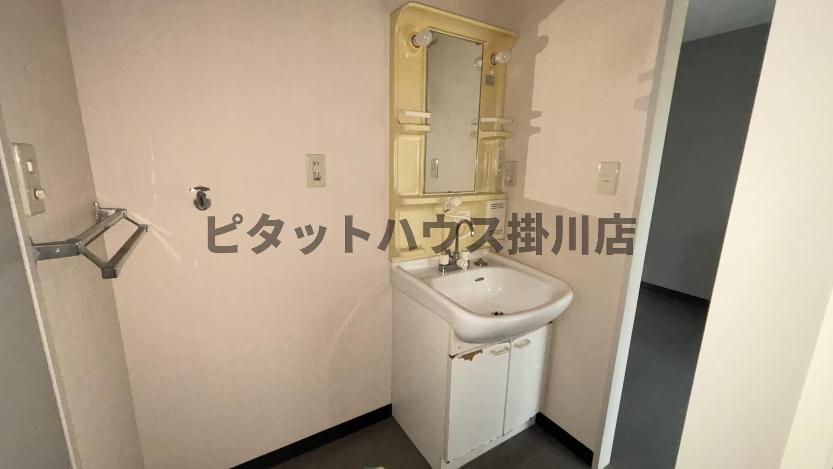 洗面設備