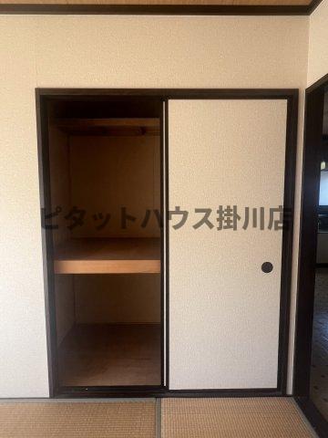 収納