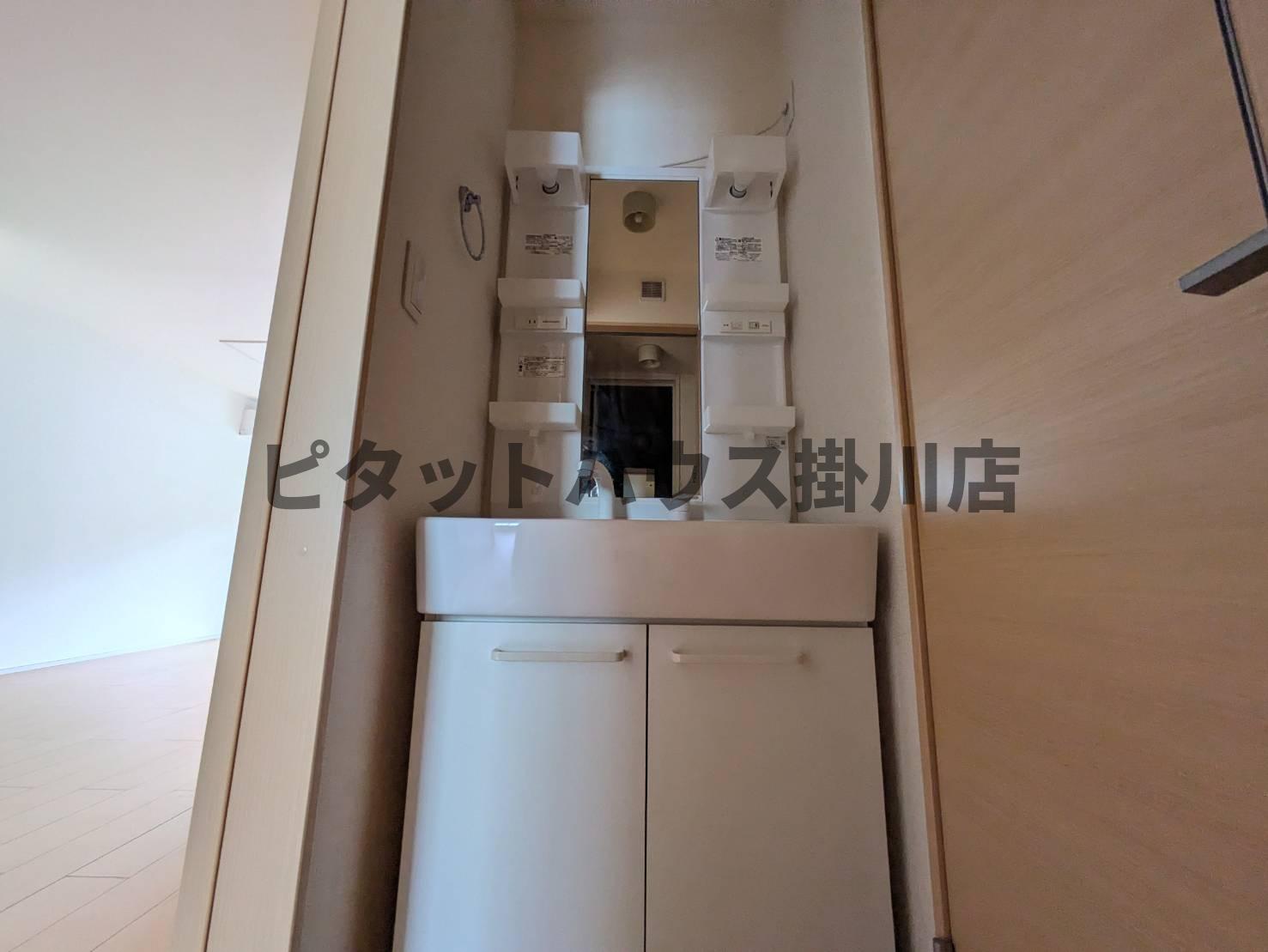 洗面設備