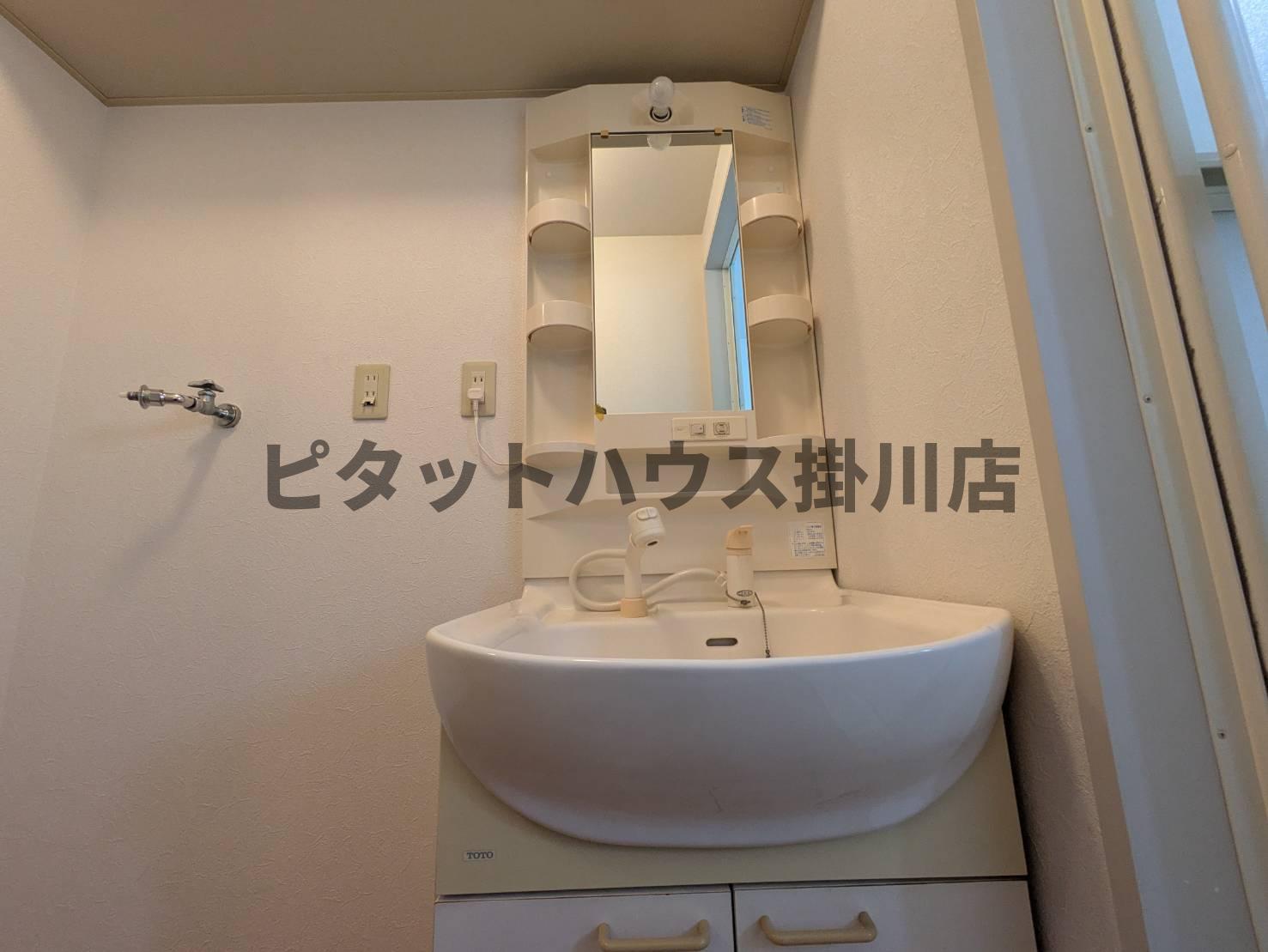 洗面設備