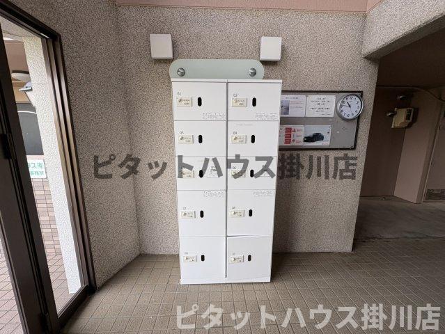 その他