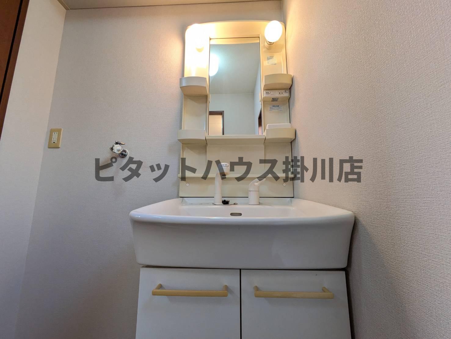 洗面設備