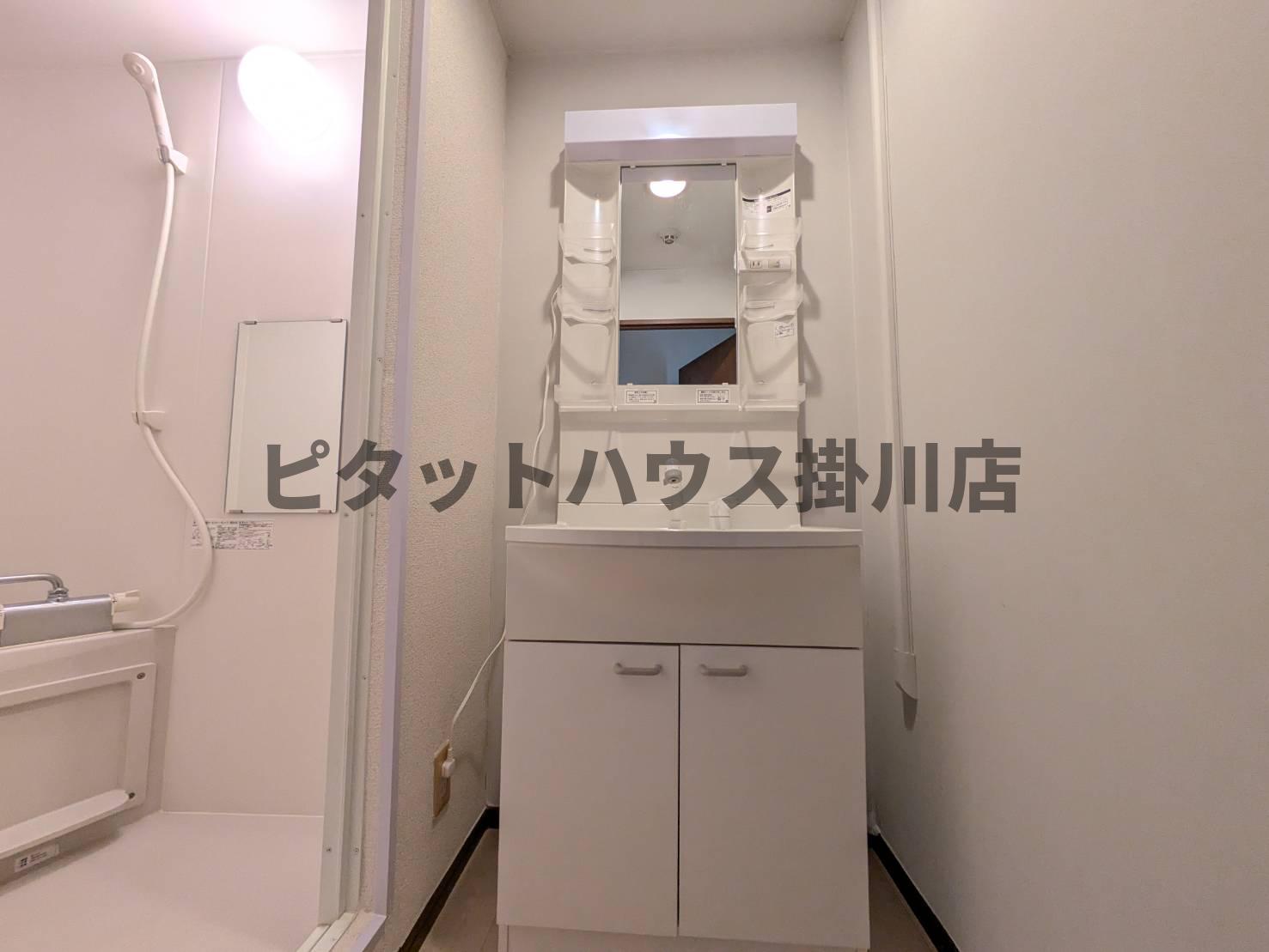 洗面設備