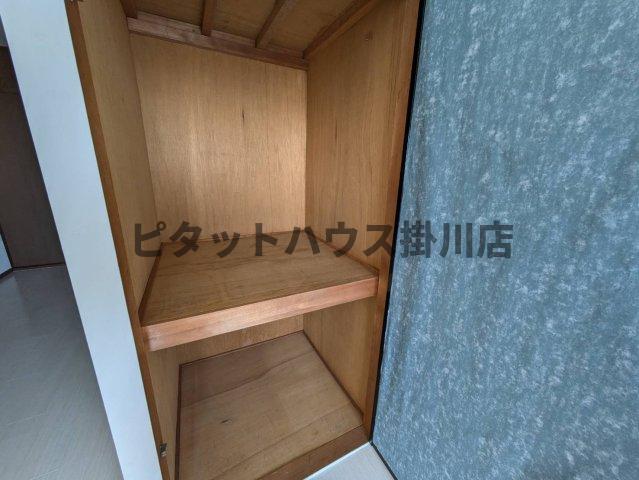 収納