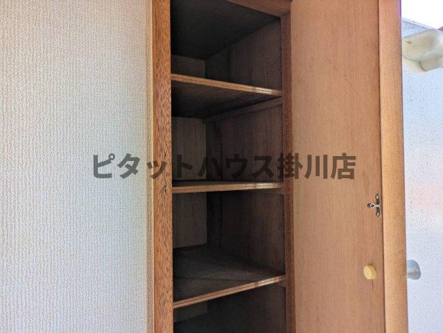収納