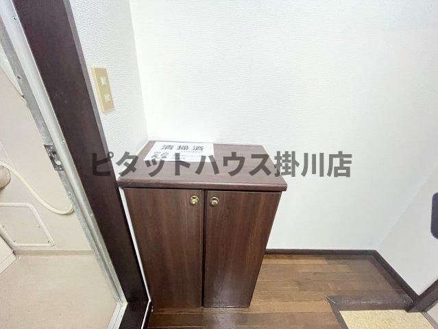 その他