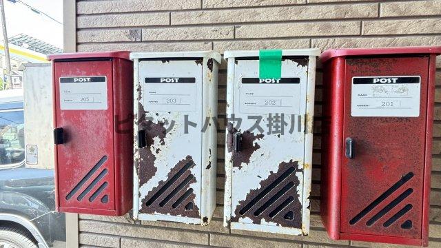 その他
