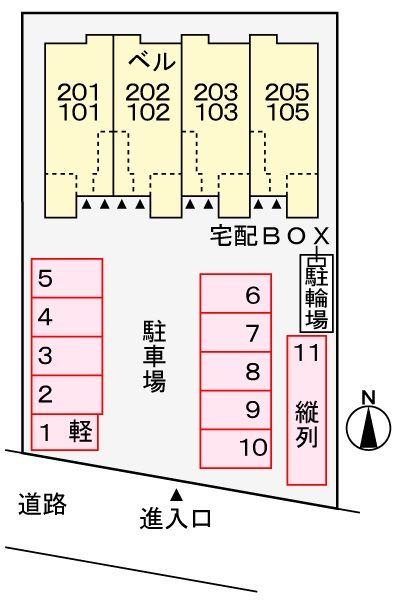 駐車場