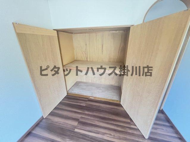 収納