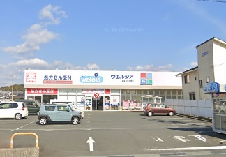 周辺