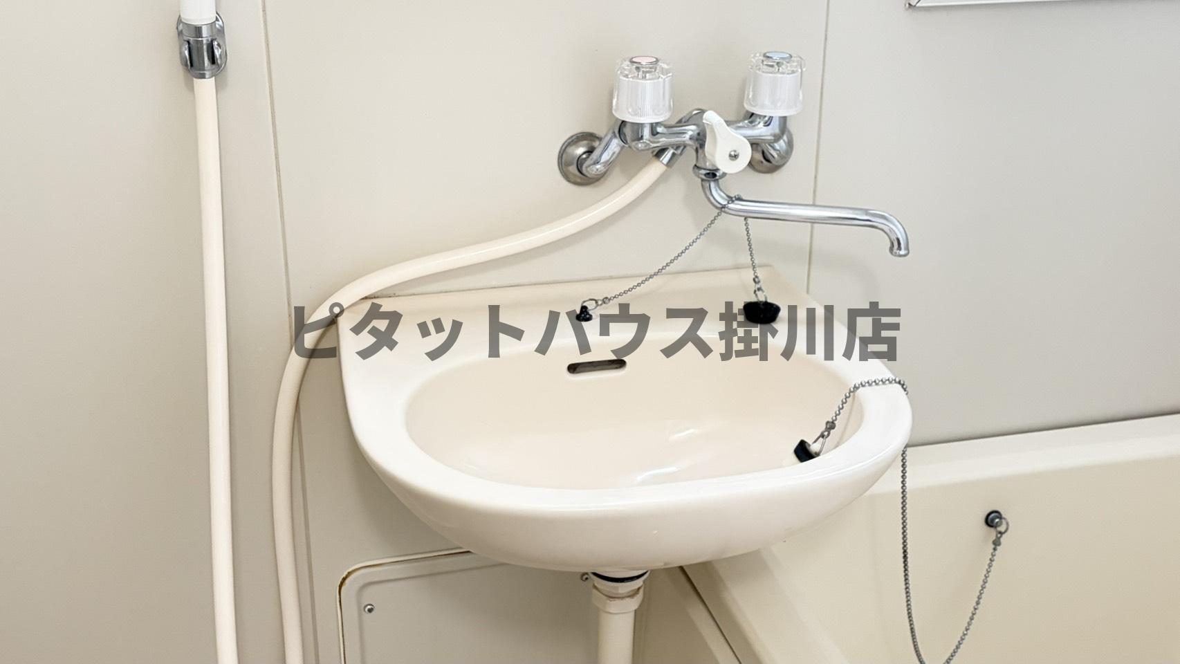 洗面設備