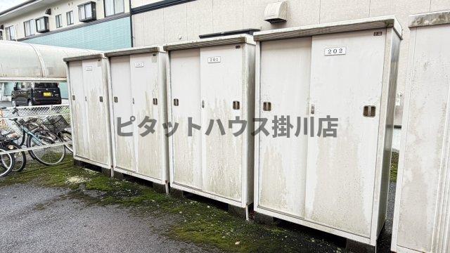 その他