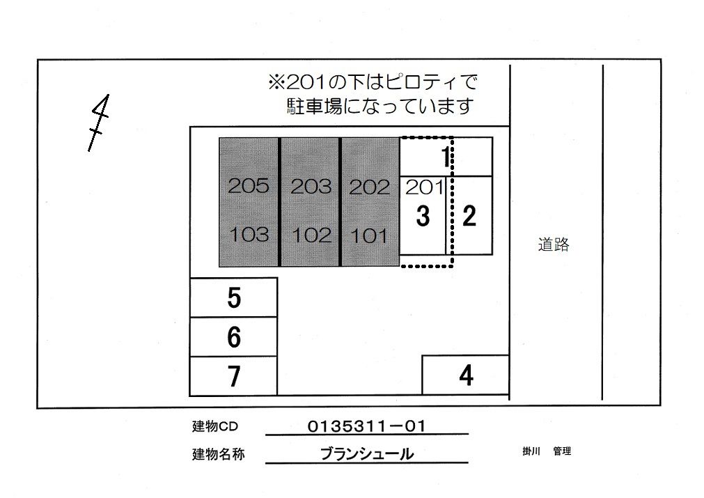 駐車場