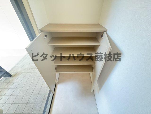 収納