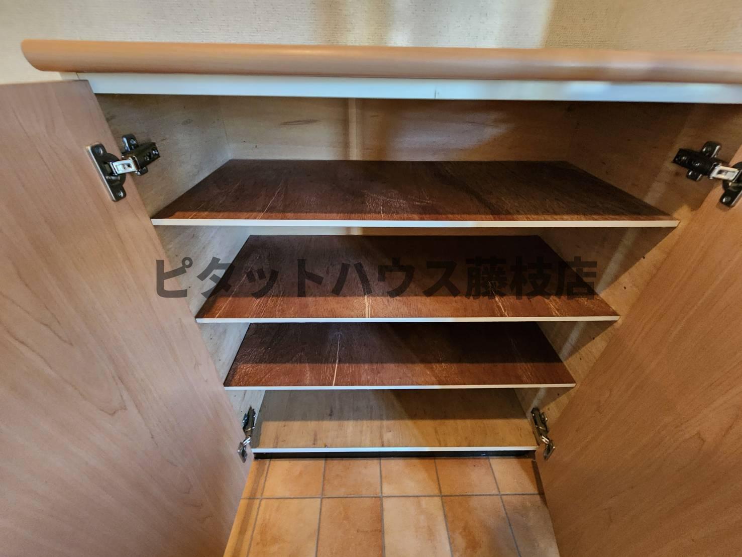 収納