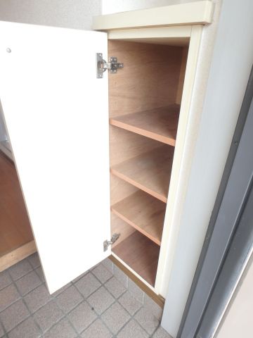 収納