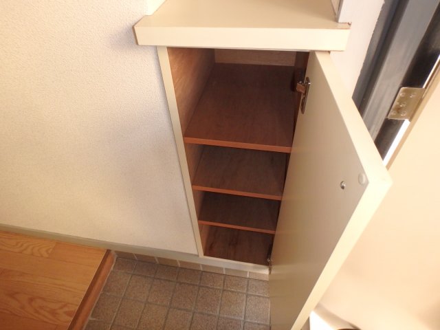 収納