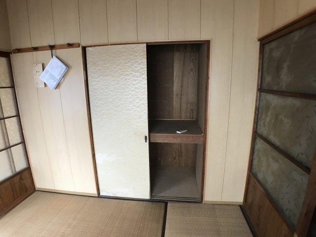 収納