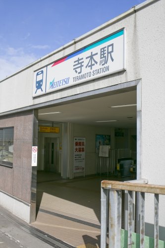 周辺