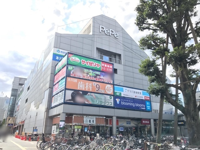 周辺