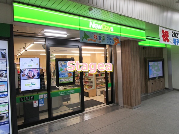 周辺