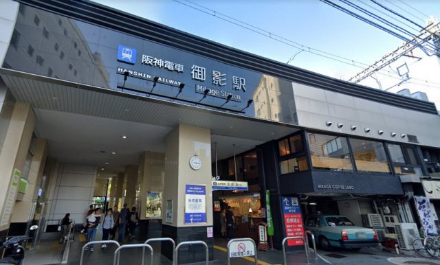 周辺